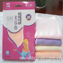 石家庄市夏凡纳科技有限公司-便宜超细纤维毛巾